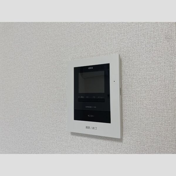 その他設備 (TVモニター付きインターホン)