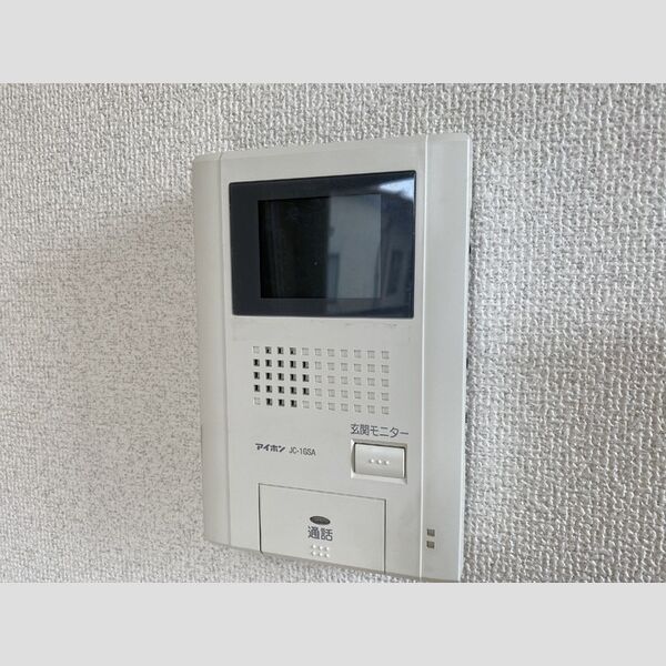その他設備 (TVモニター付きインターホン)