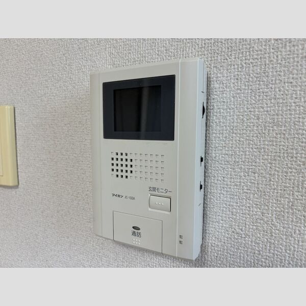その他設備 (TVモニター付きインターホン)