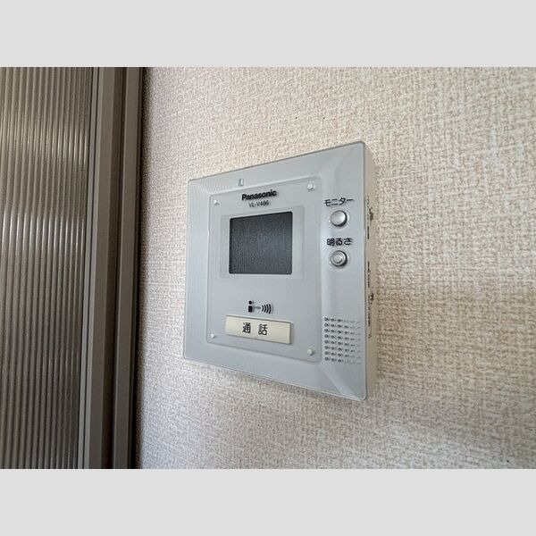 その他設備 (TVモニター付きインターホン)