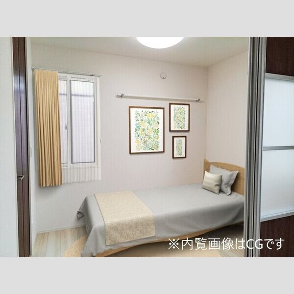 その他 (※内覧画像はCGです)