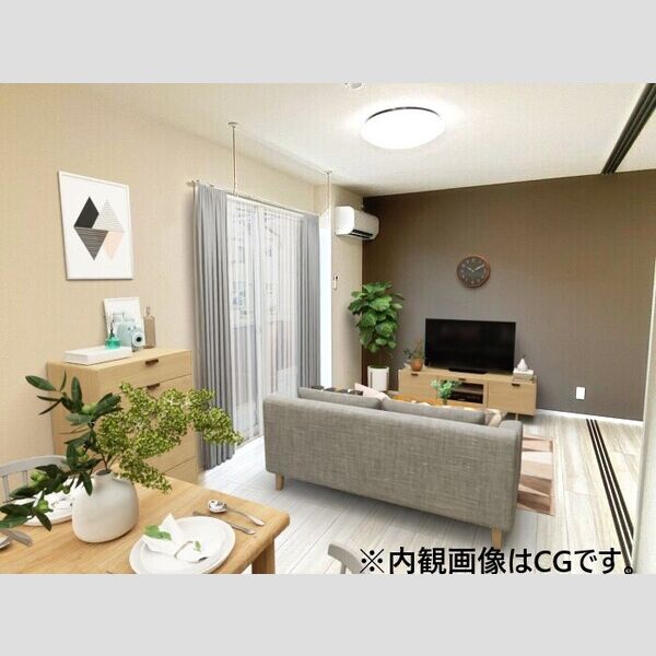 居室・リビング (※内観画像はCGです。)