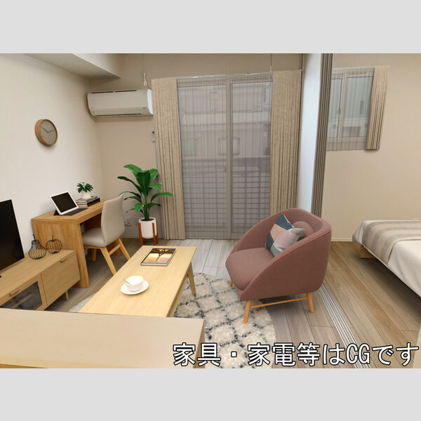 居室・リビング (※内観画像はCGです。)