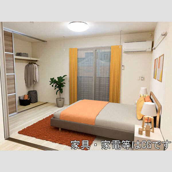 居室・リビング (※内観画像はCGです。)