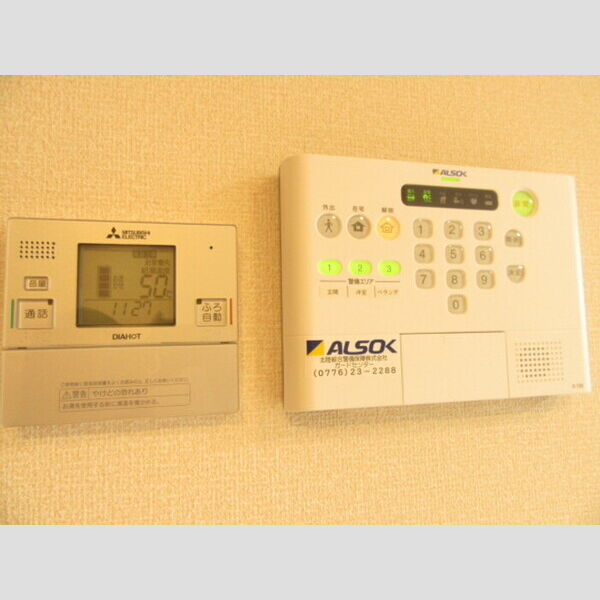 その他設備 (ALSOKホームセキュリティ)