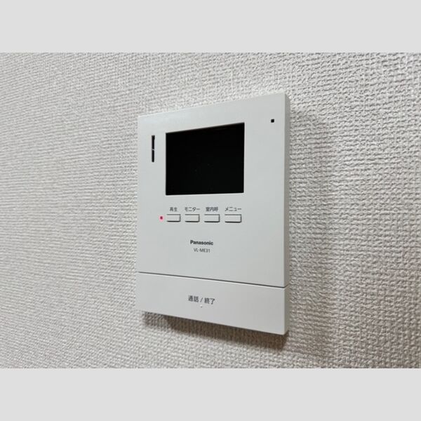 その他設備 (TVモニター付インターホン)