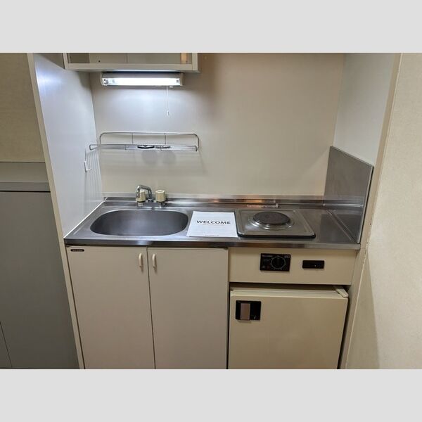 キッチン (キッチン)