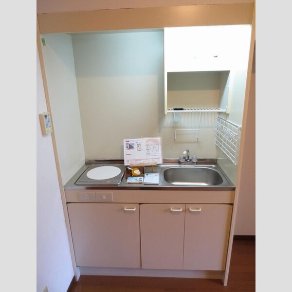 キッチン (キッチン)