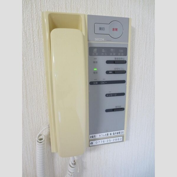 その他設備 (オートロックシステム)