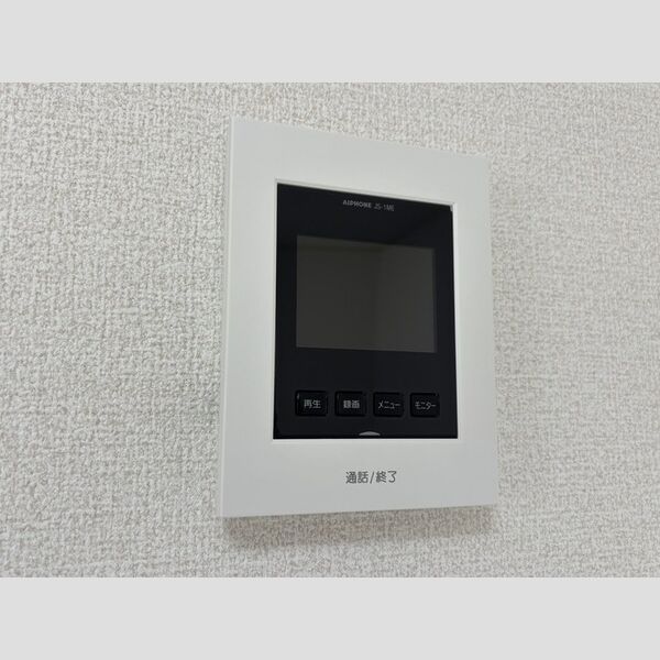 その他設備 (TVモニター付きインターホン)