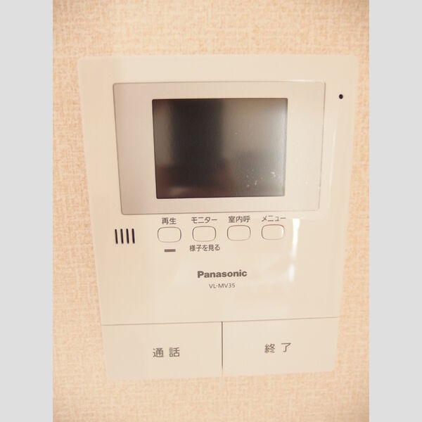 その他設備 (TVモニター付きインターホン)