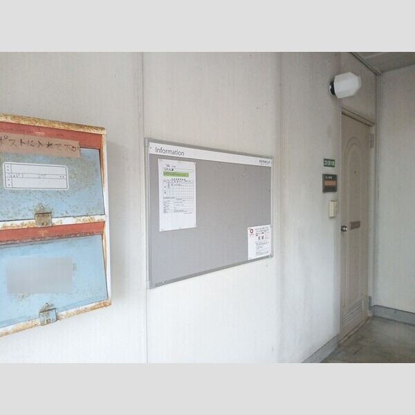 現地周辺 (掲示板)