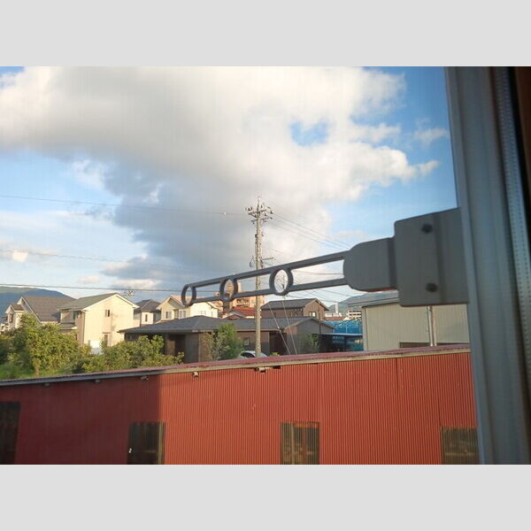 その他 (外物干し)