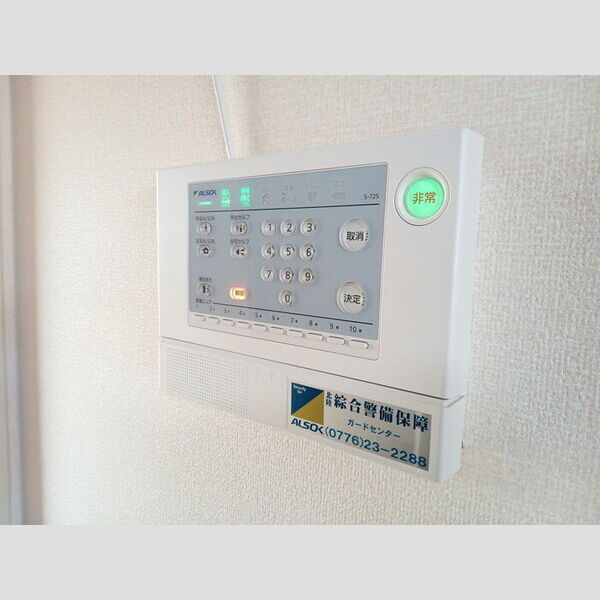 その他設備 (アルソック)