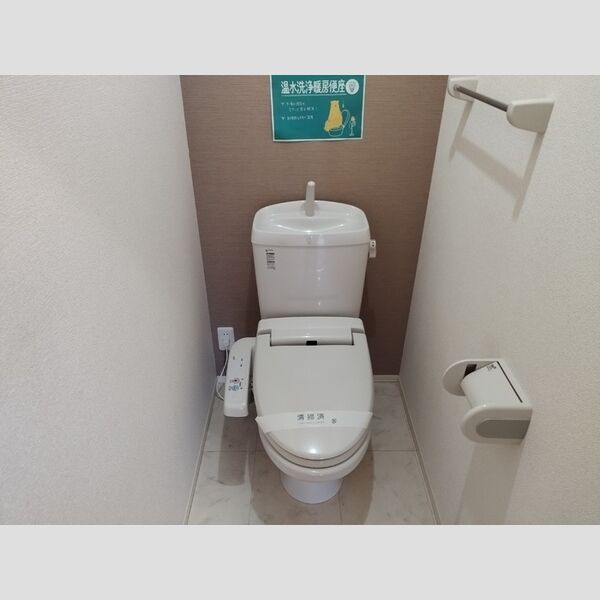 トイレ (トイレ)
