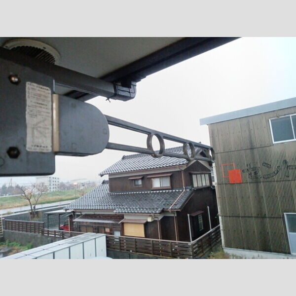 その他 (外物干し)