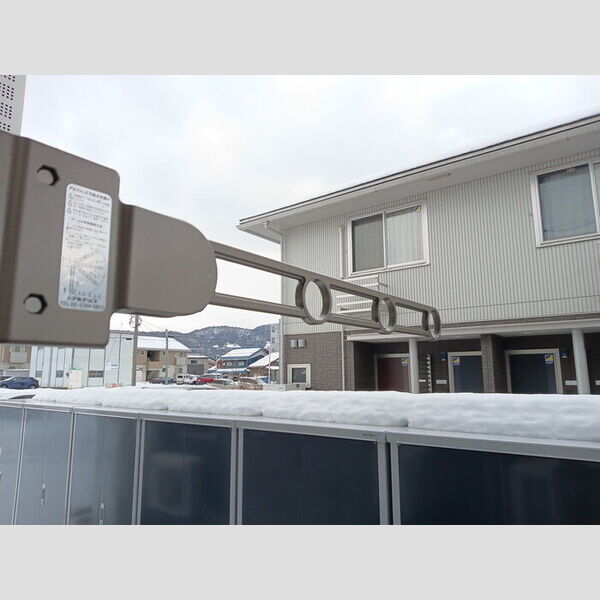 その他 (外物干し)