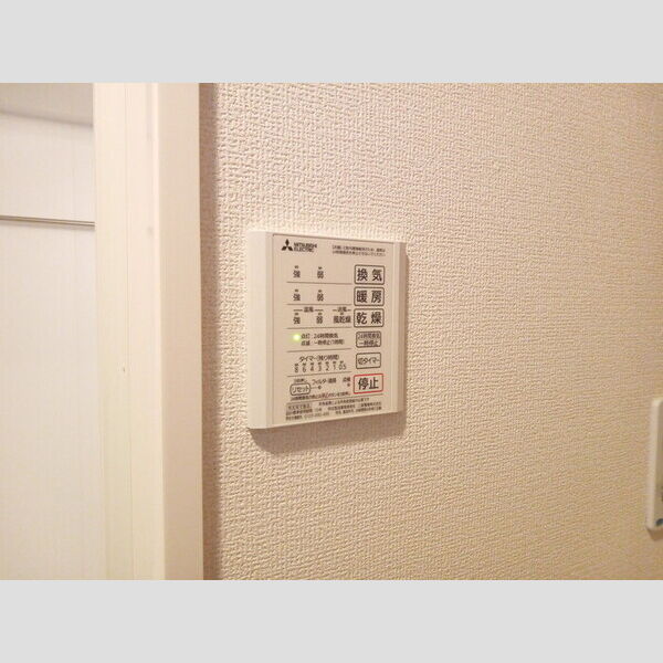 バス (換気操作盤)