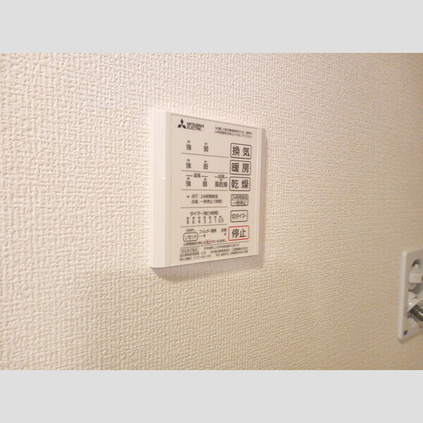 バス (換気操作盤)