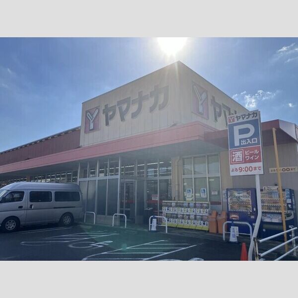 現地周辺 (ヤマナカ瑞穂店　1086m)