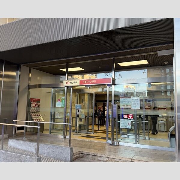 現地周辺 (三菱UFJ銀行柳橋支店)