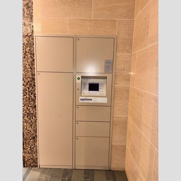 現地周辺 (宅配ボックス)