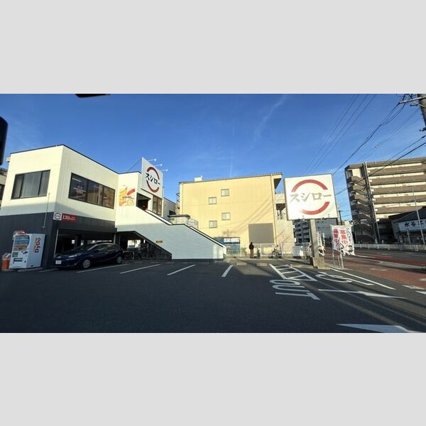 現地周辺 (スシロー太閤通店)