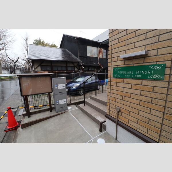 現地周辺 (宅配ボックス)