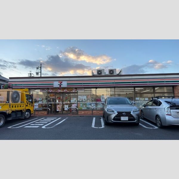 現地周辺 (セブンイレブン名古屋牛田通店)