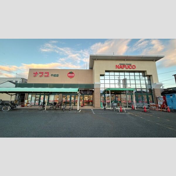 現地周辺 (ナフコトミダ千成店　891m)