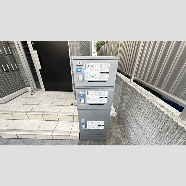 現地周辺 (宅配ボックス)