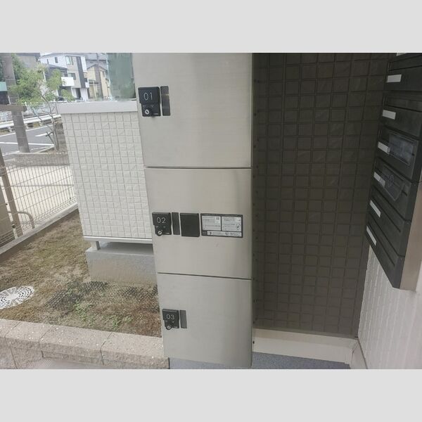 現地周辺 (宅配ボックスあります)