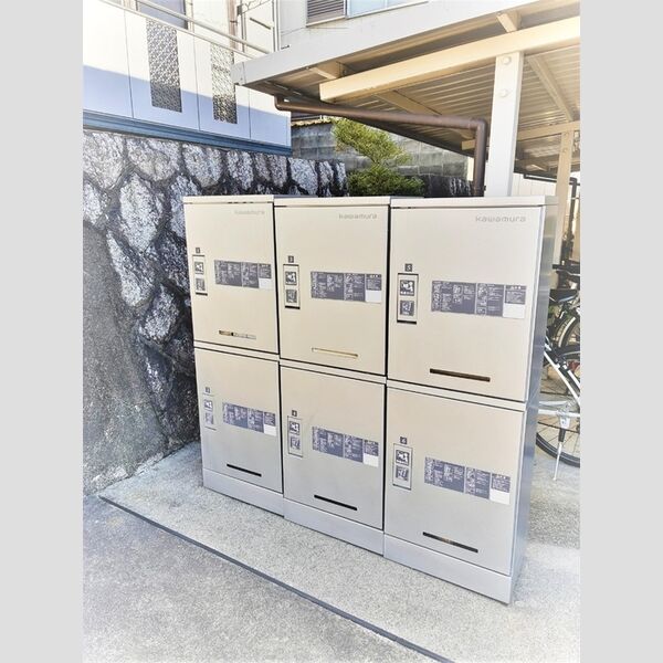 現地周辺 (宅配ボックス)