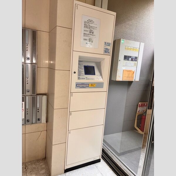現地周辺 (宅配ボックス)
