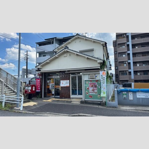 現地周辺 (名古屋楠郵便局)