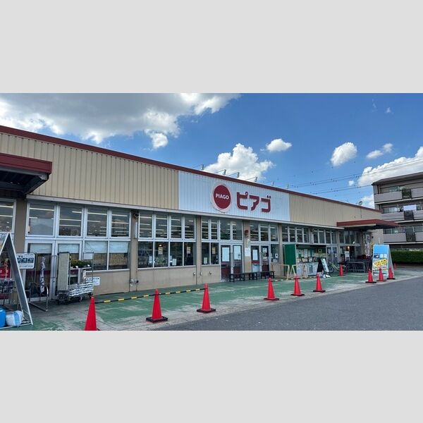 現地周辺 (ピアゴ味鋺店)