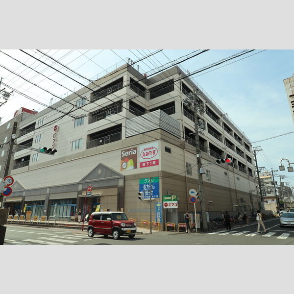 現地周辺 (ピアゴ中村店)