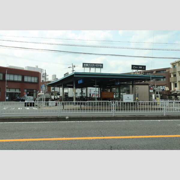 現地周辺 (本陣駅【バスターミナル】)