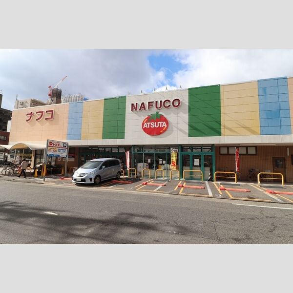 現地周辺 (ナフコトミダ熱田店)