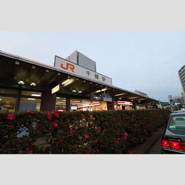 現地周辺 (中央本線千種駅)