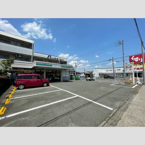 現地周辺 (ローソンストア100恵方町店)