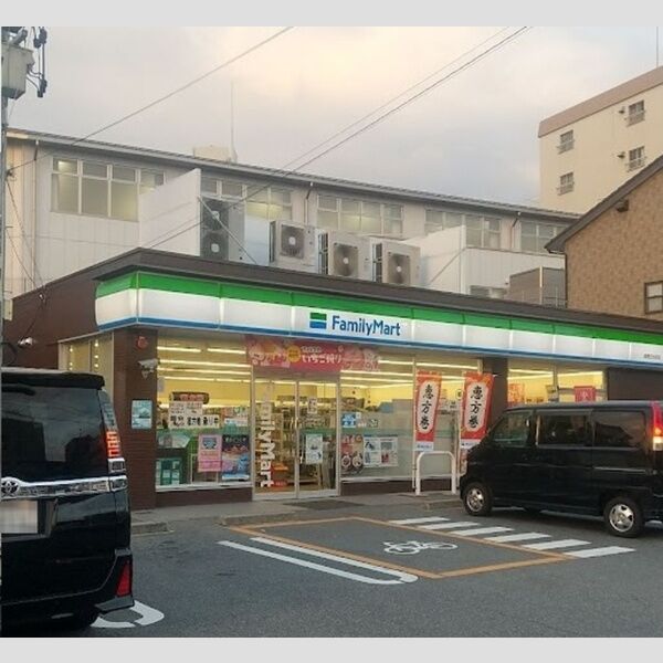 現地周辺 (ファミリーマート瑞穂田光町店　377m)