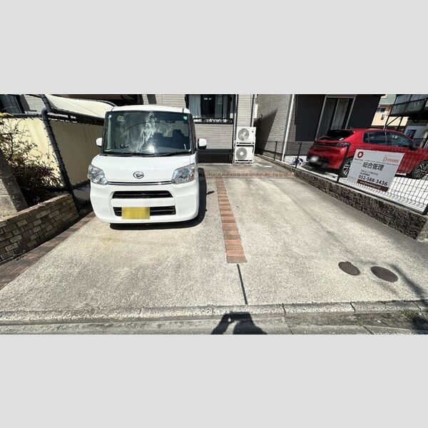 駐車場 (駐車場)