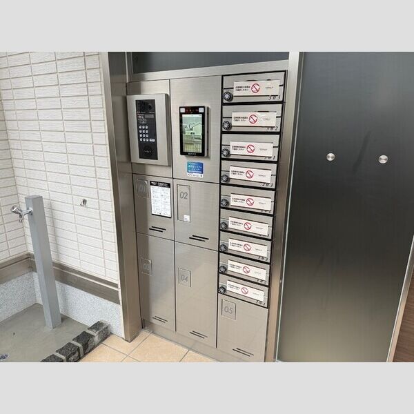 現地周辺 (集合ポスト　顔認証　宅配ボックス)