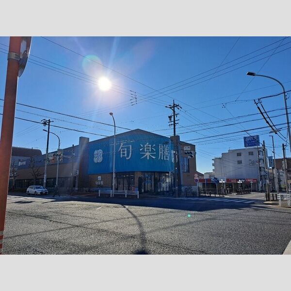 現地周辺 (旬楽膳　石川橋店)