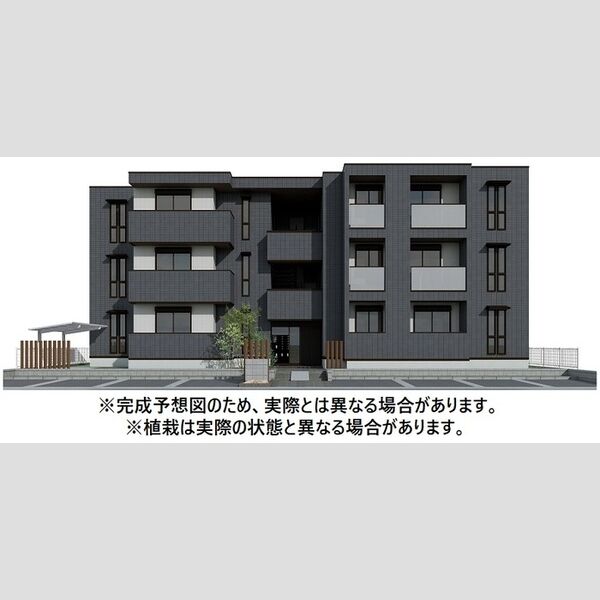 建物外観 (外観パース)