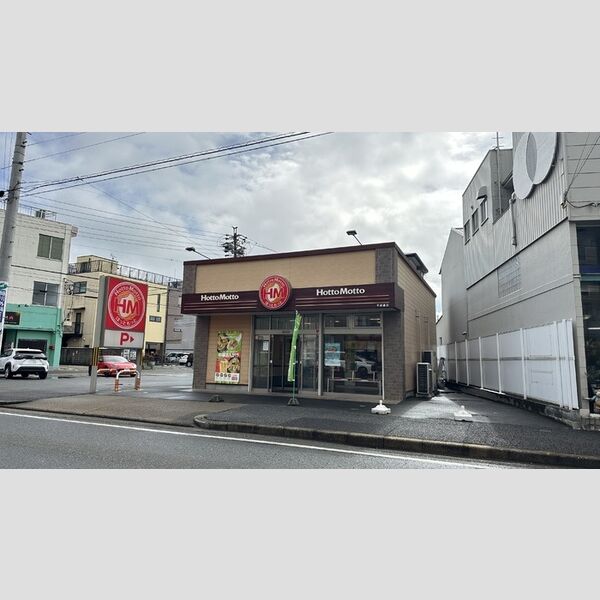 現地周辺 (ほっともっと千成通店)