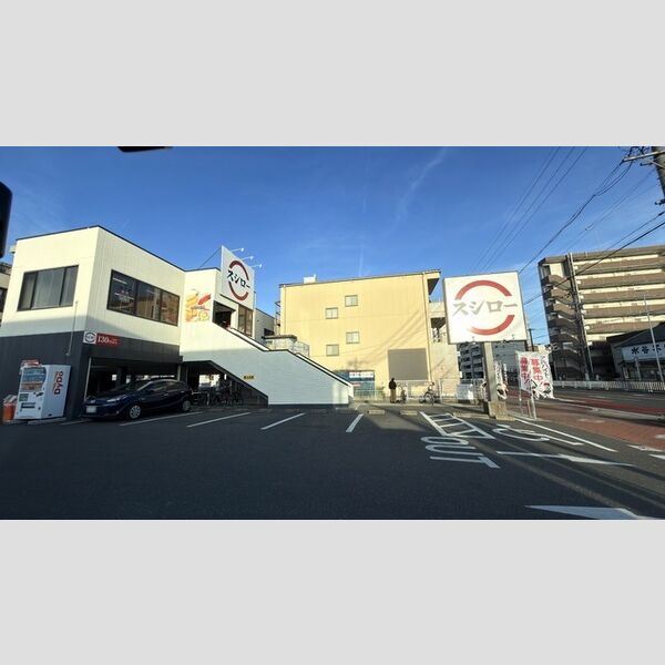 現地周辺 (スシロー太閤通店)