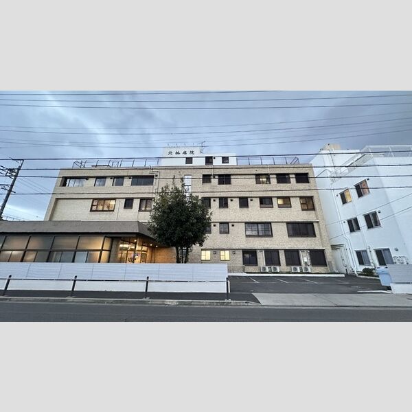 現地周辺 (北林病院)