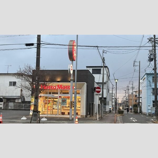 現地周辺 (ほっともっと東宿町店)